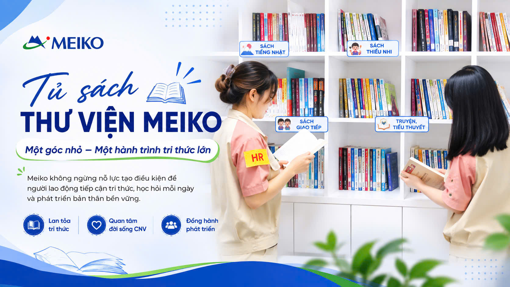 Thư viện công ty Meiko